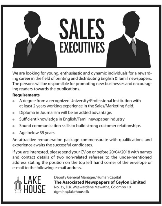 Sales Executive - Associated Newspapers of Ceylon Ltd